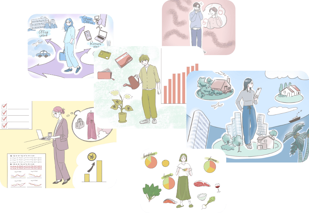 ABOUT